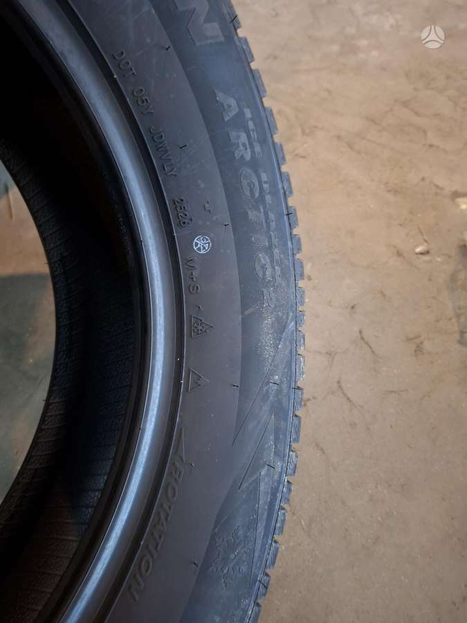 Sailun, зимние 235/65 R18