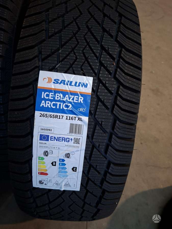Sailun, зимние 265/65 R17