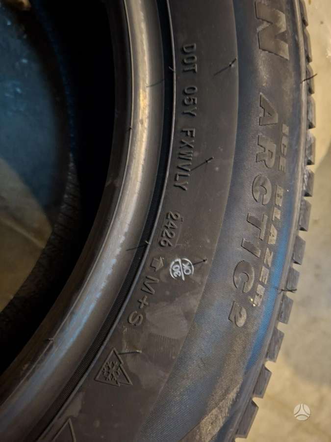 Sailun, зимние 225/60 R17