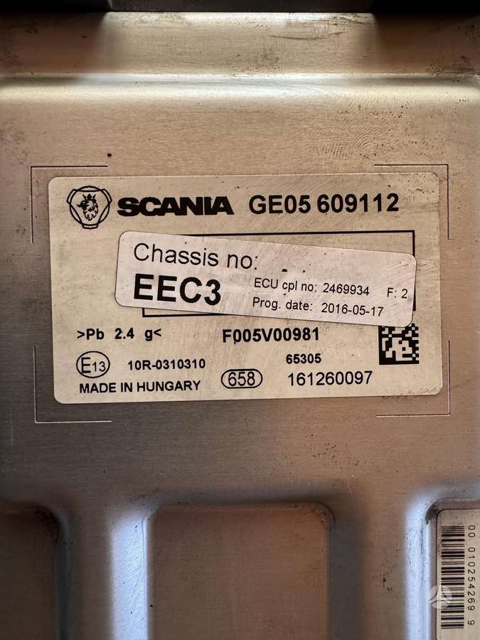 Scania R520 , 2469934, грузовики