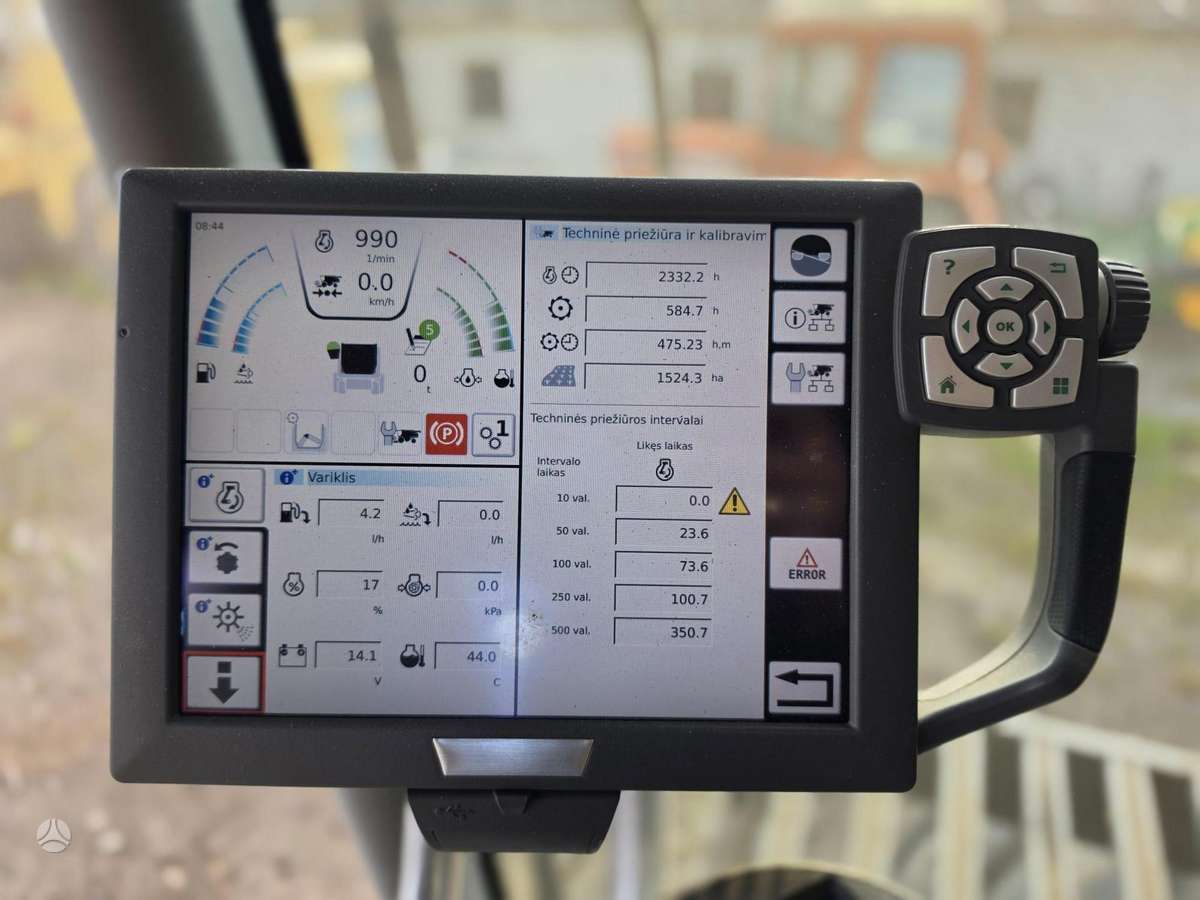 Massey Ferguson 7382 Centora, комбайны