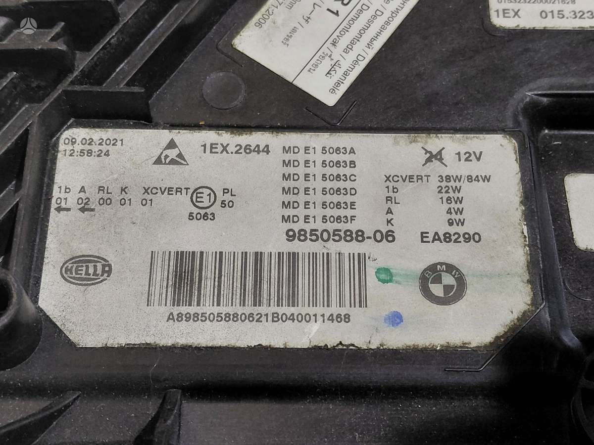 BMW 5 serija