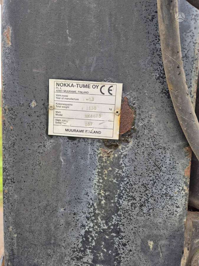 New Holland Palms, краны