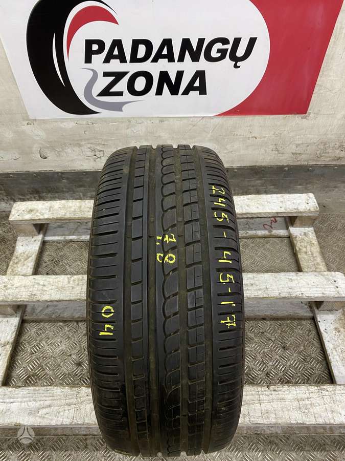 Pirelli P zero rosso, летние 245/45 R17