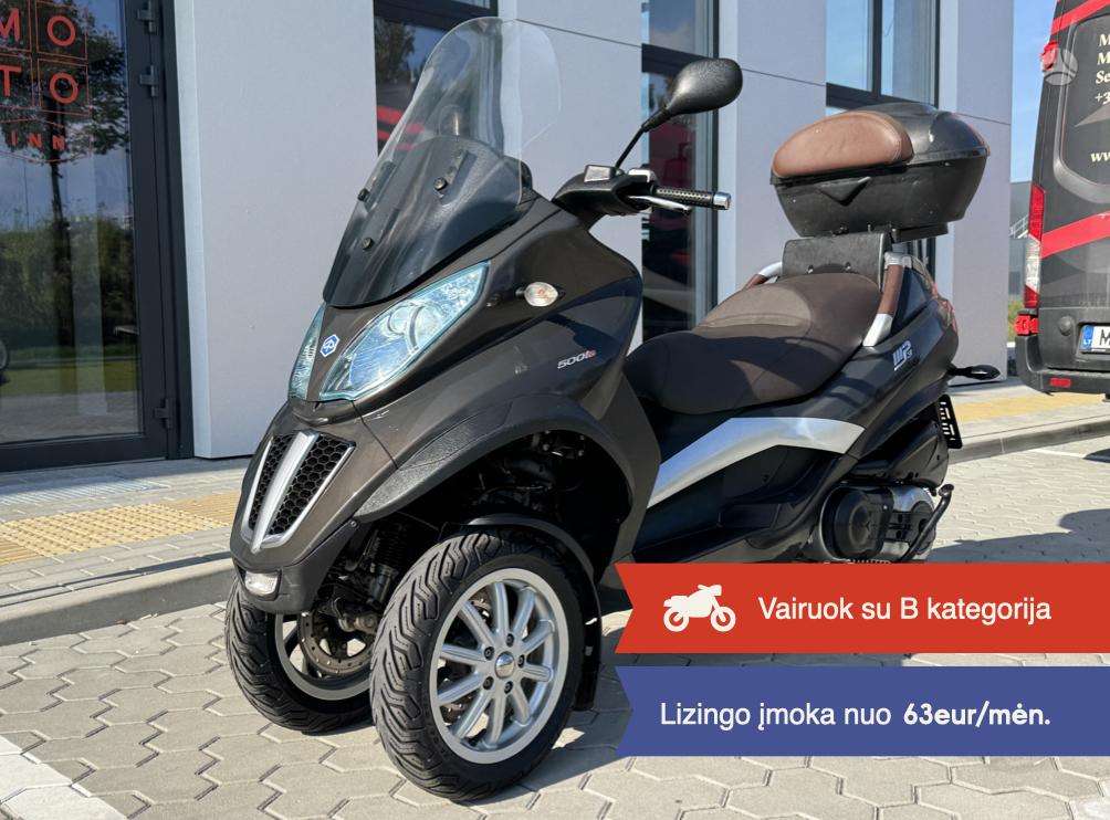 Piaggio MP3 500cc, трициклы
