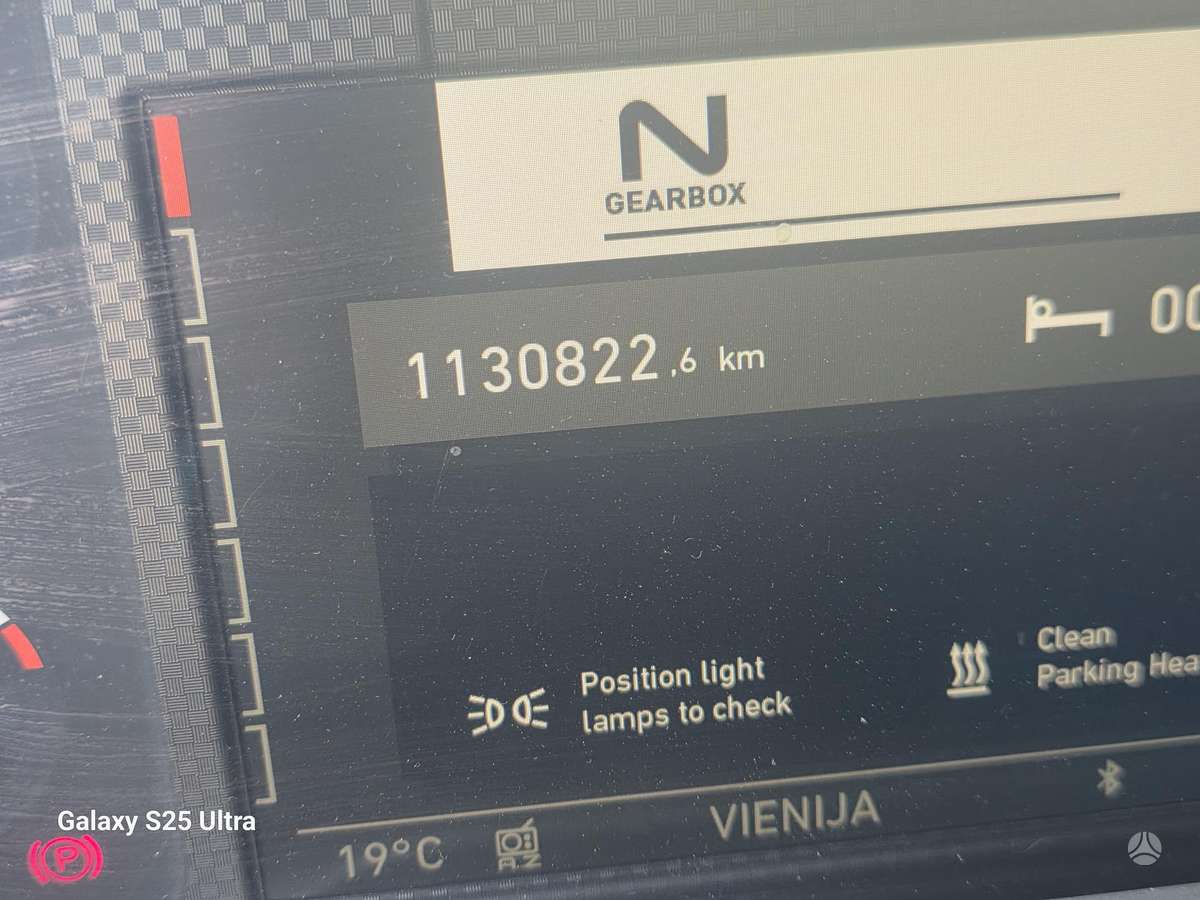 Renault T520, 1 спальное место