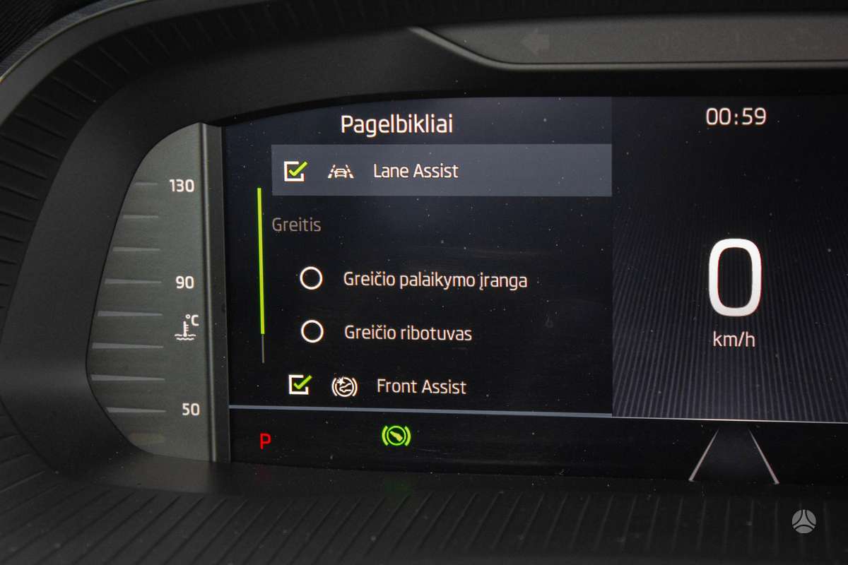 Skoda Octavia, 2.0 l., Универсал
