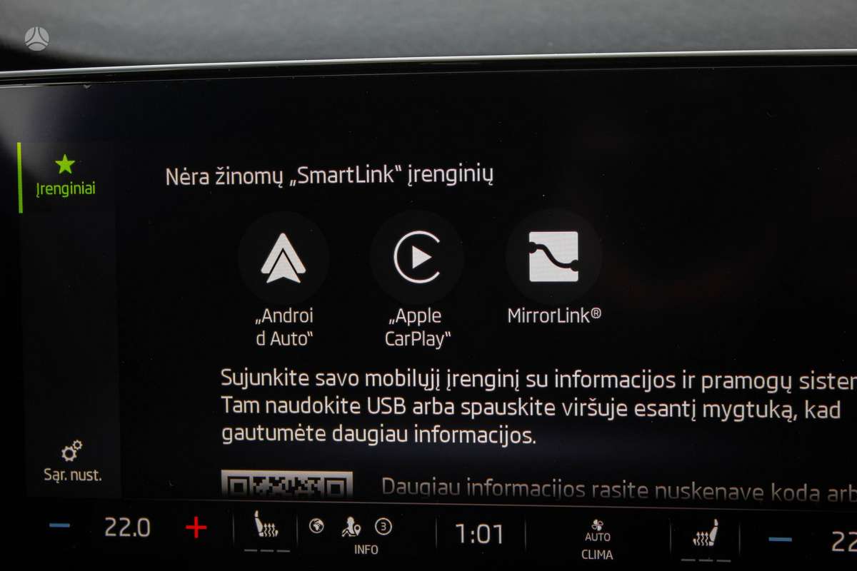 Skoda Octavia, 2.0 l., Универсал