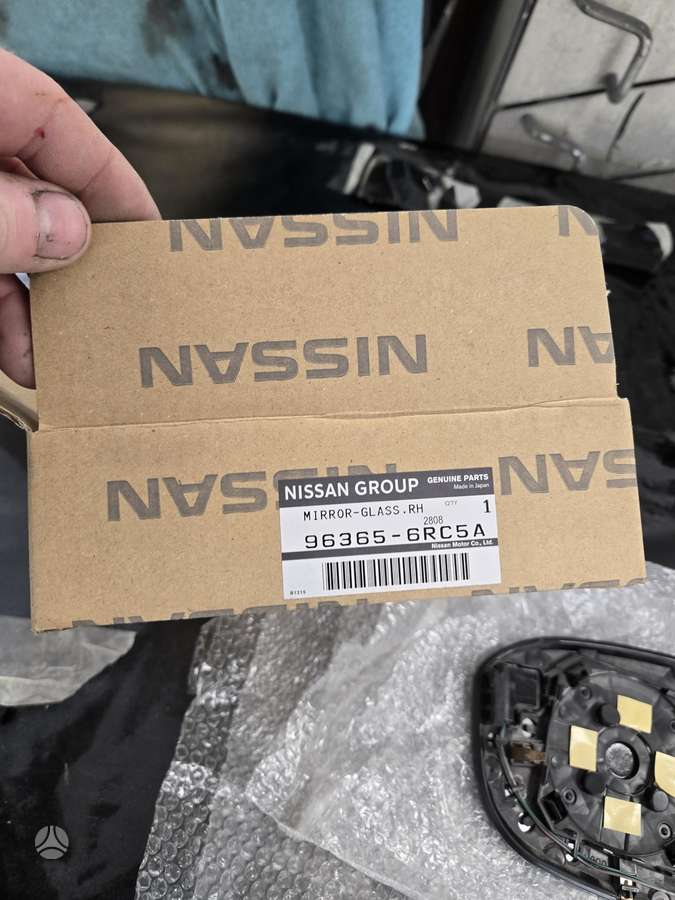 Nissan X-Trail kėbulo dalys