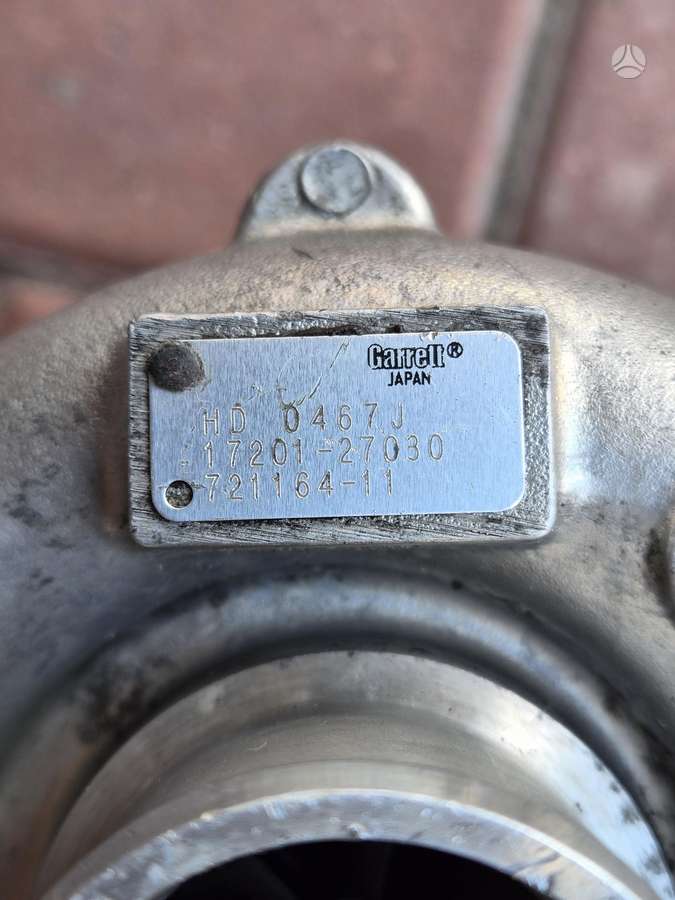 Toyota Previa двигатель