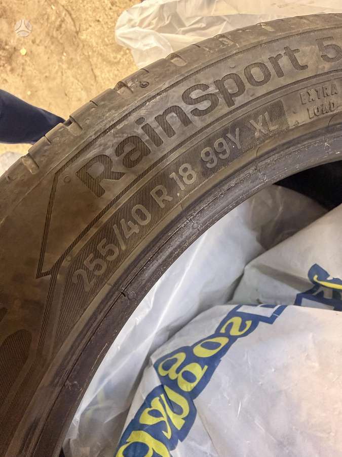 Agi, летние 245/45 R18