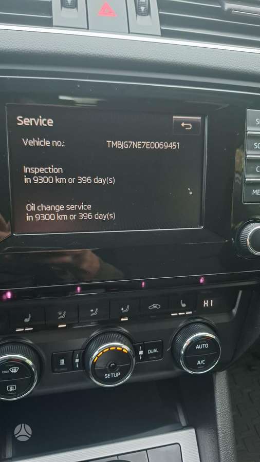 Skoda Octavia, 1.6 l., Универсал