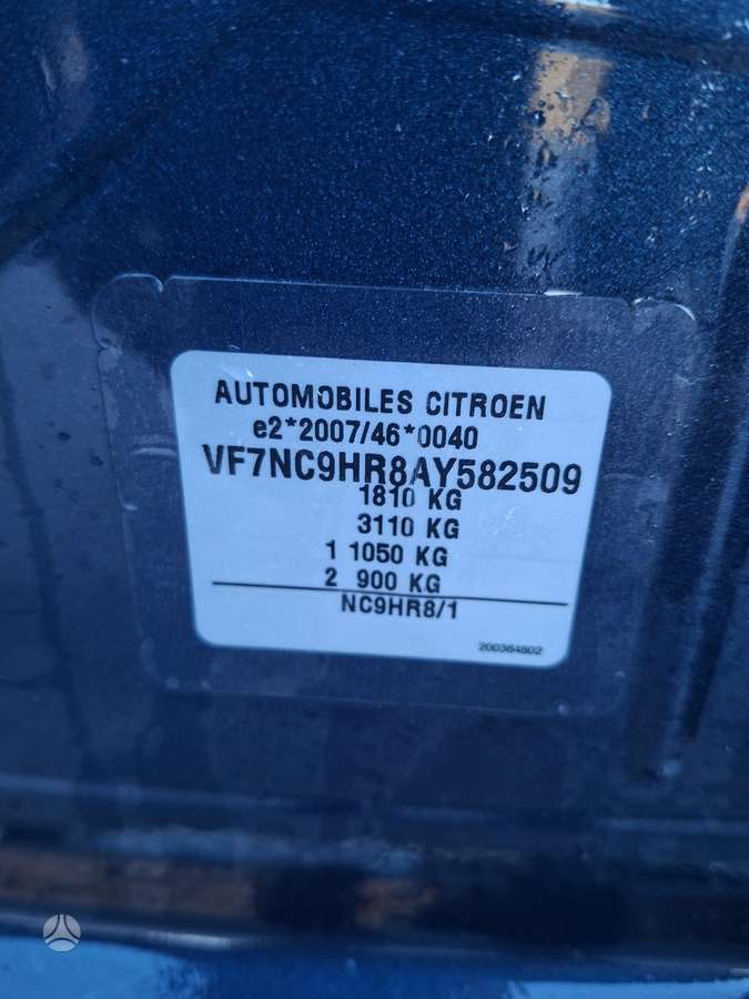 Citroen C4, 1.6 l., Хэтчбек