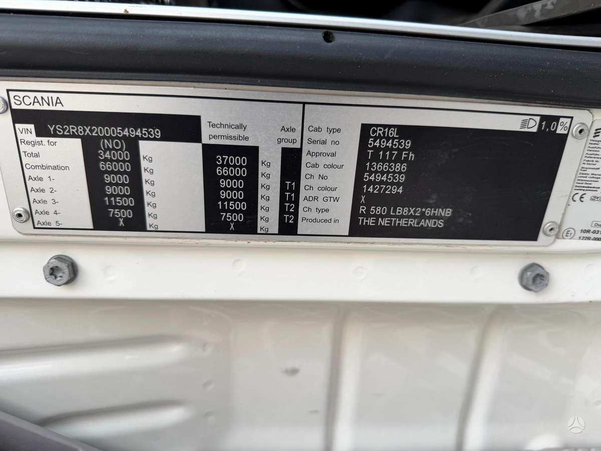 Scania R580, с краном