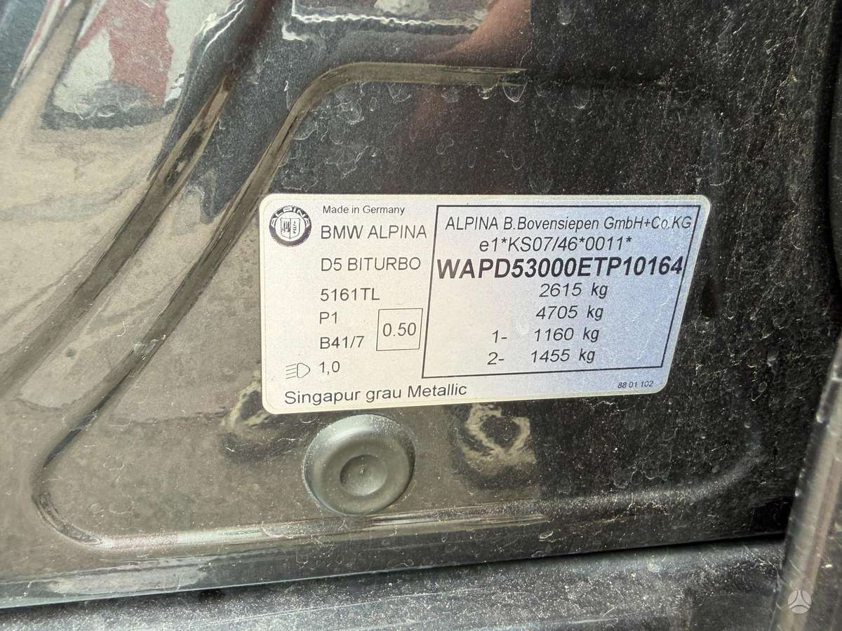 Alpina D5, Универсал