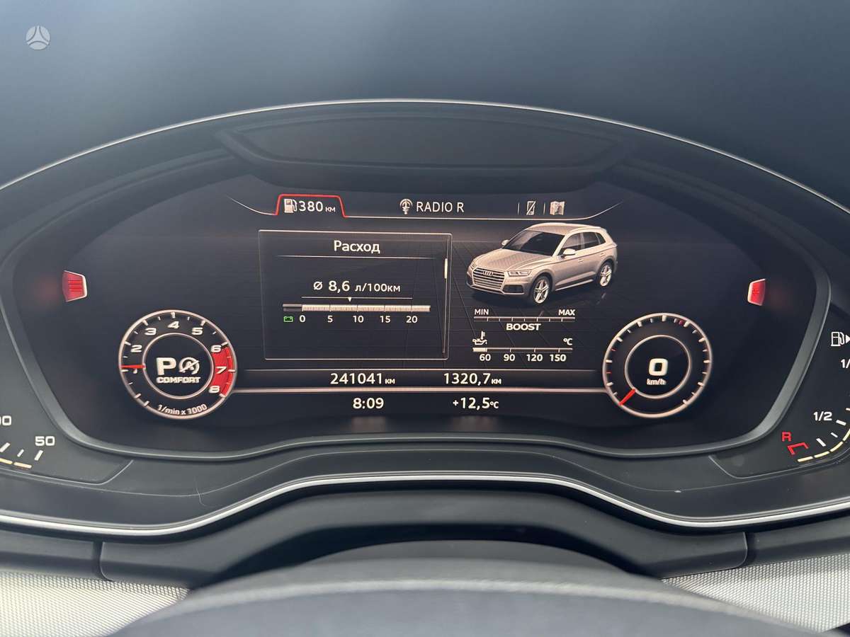 Audi Q5, 2.0 l., Внедорожник / Кроссовер