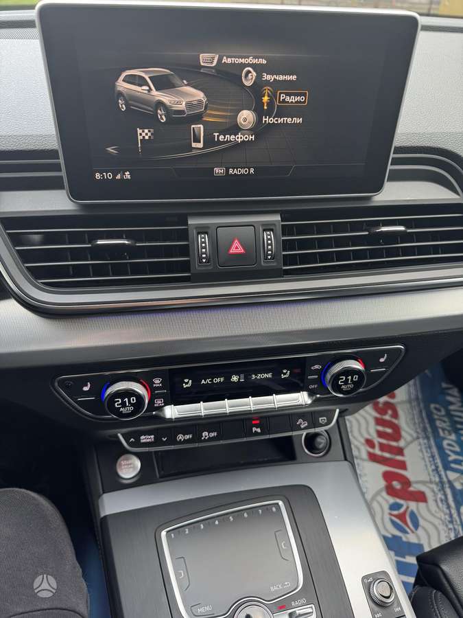 Audi Q5, 2.0 l., Внедорожник / Кроссовер