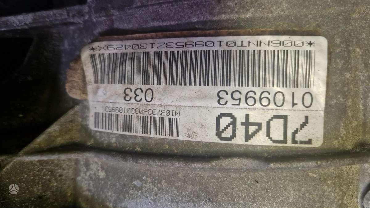 Audi Q7 gearbox