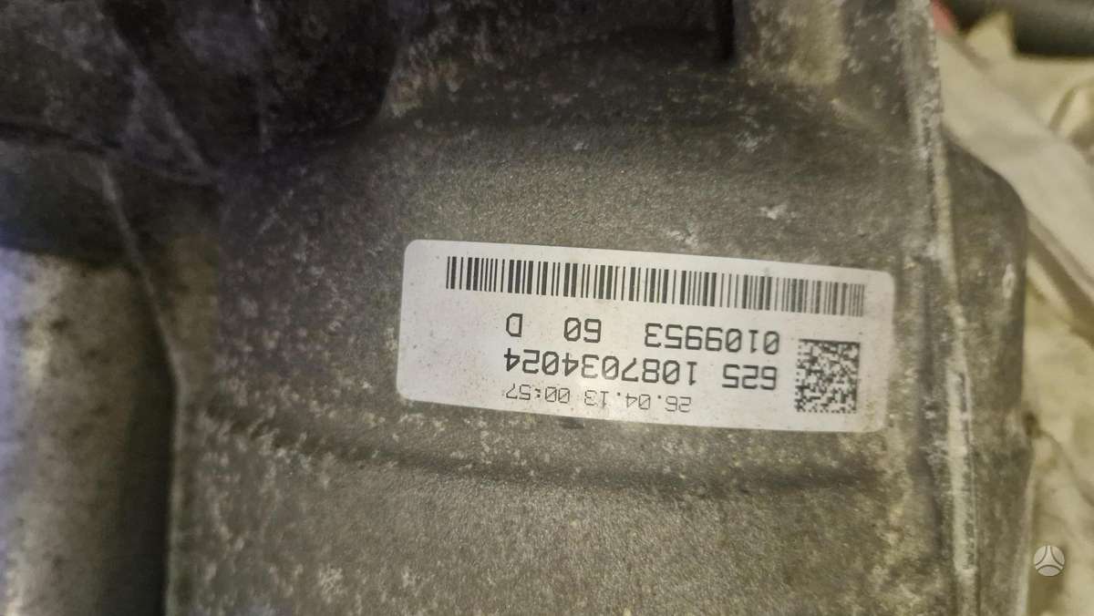 Audi Q7 gearbox