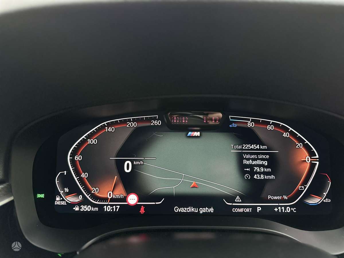 BMW 520, 2.0 l., Универсал