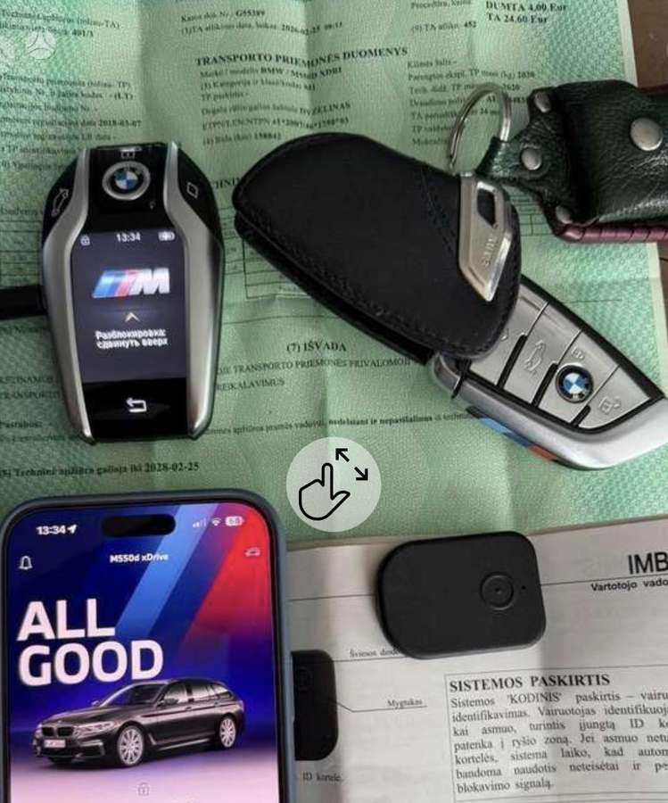 BMW M550, 3.0 l., Универсал