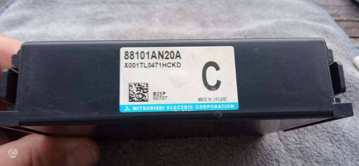 Subaru Outback, 88101AN20A, kėbulo dalys