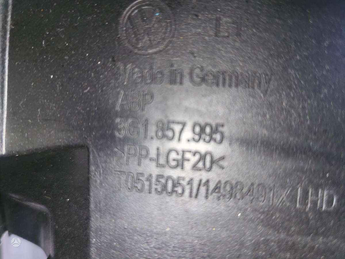 Volkswagen Passat, 3G1857995, консоль