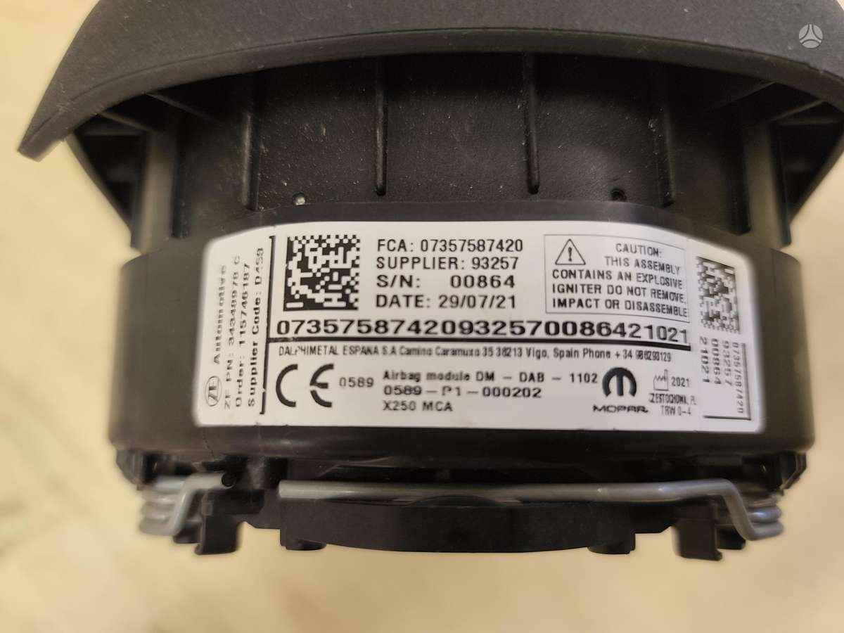 Fiat Ducato, 07357587420, oro pagalvės