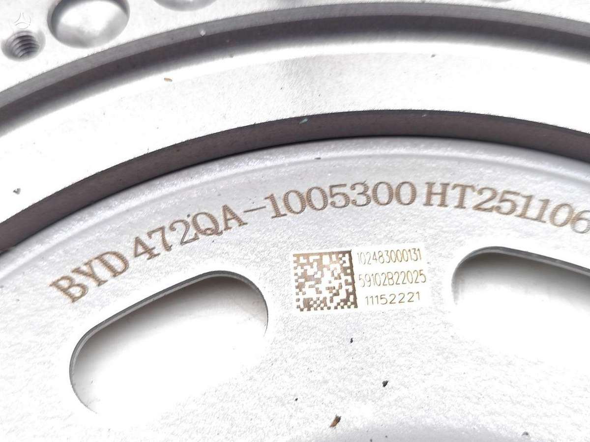 BYD Sealion 6, 472QA-1005500B, clutch kit