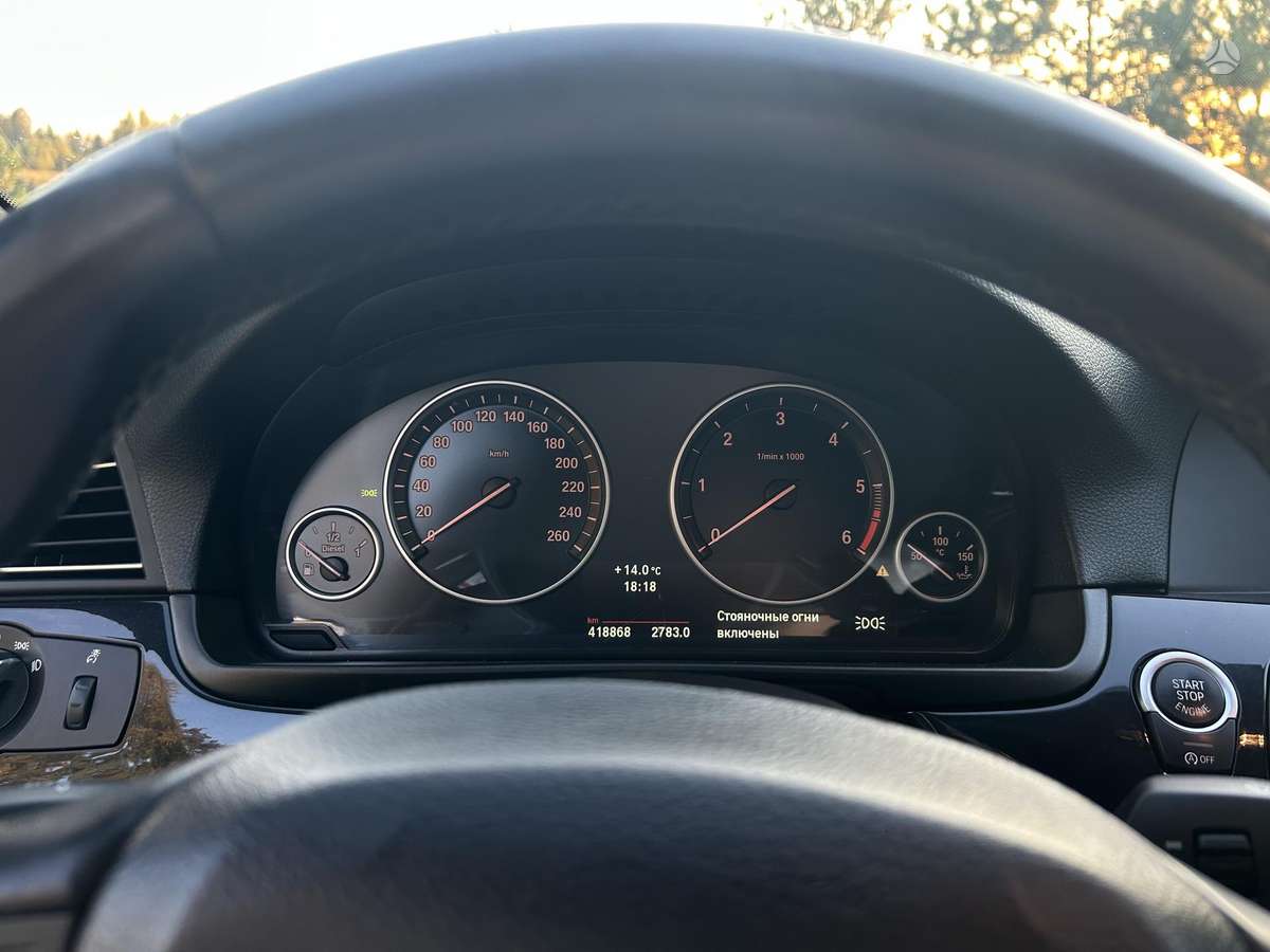 BMW 520, 2.0 l., Универсал