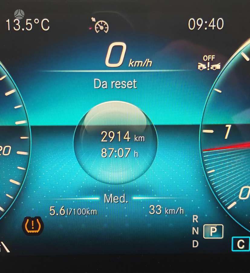 Mercedes-Benz E220, 2.0 l., Универсал