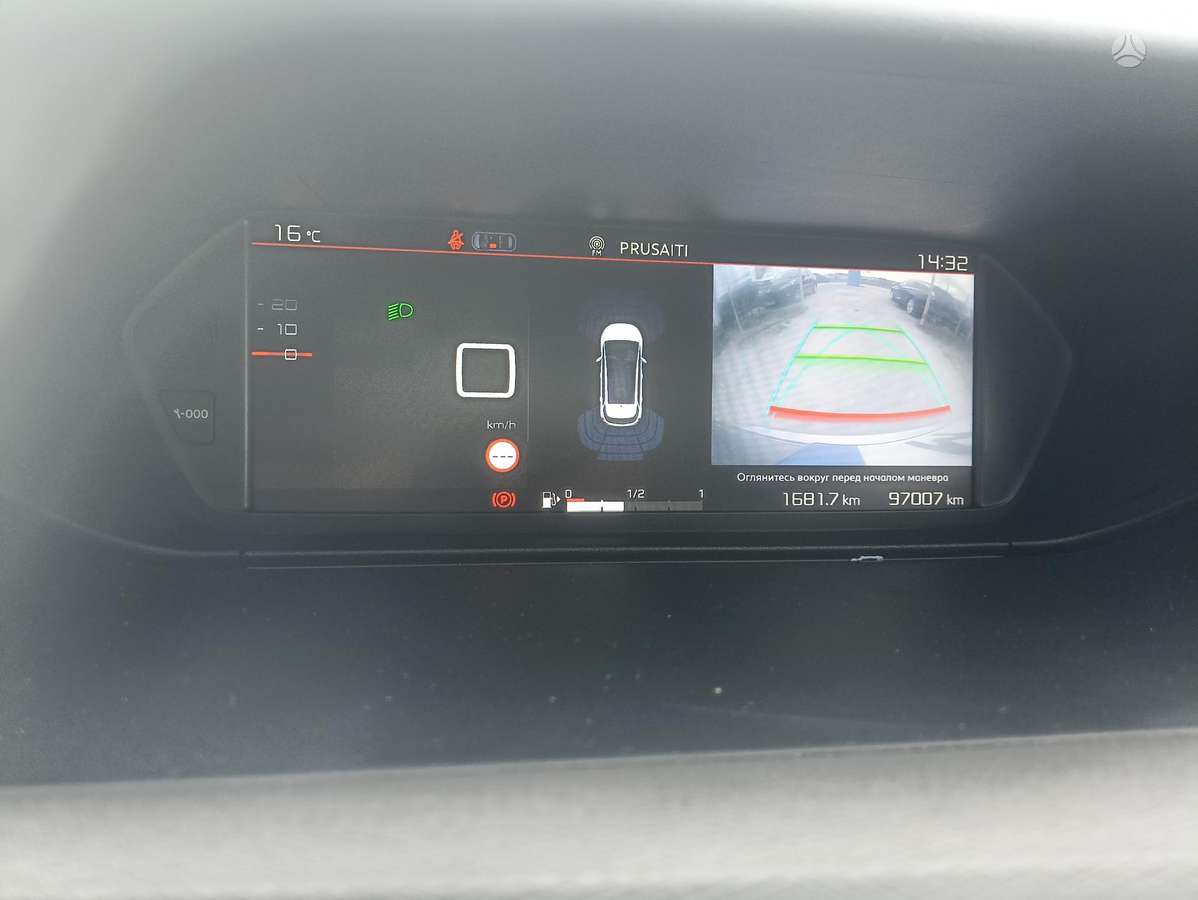 Citroen C4 Picasso, 1.2 l., Минивэн
