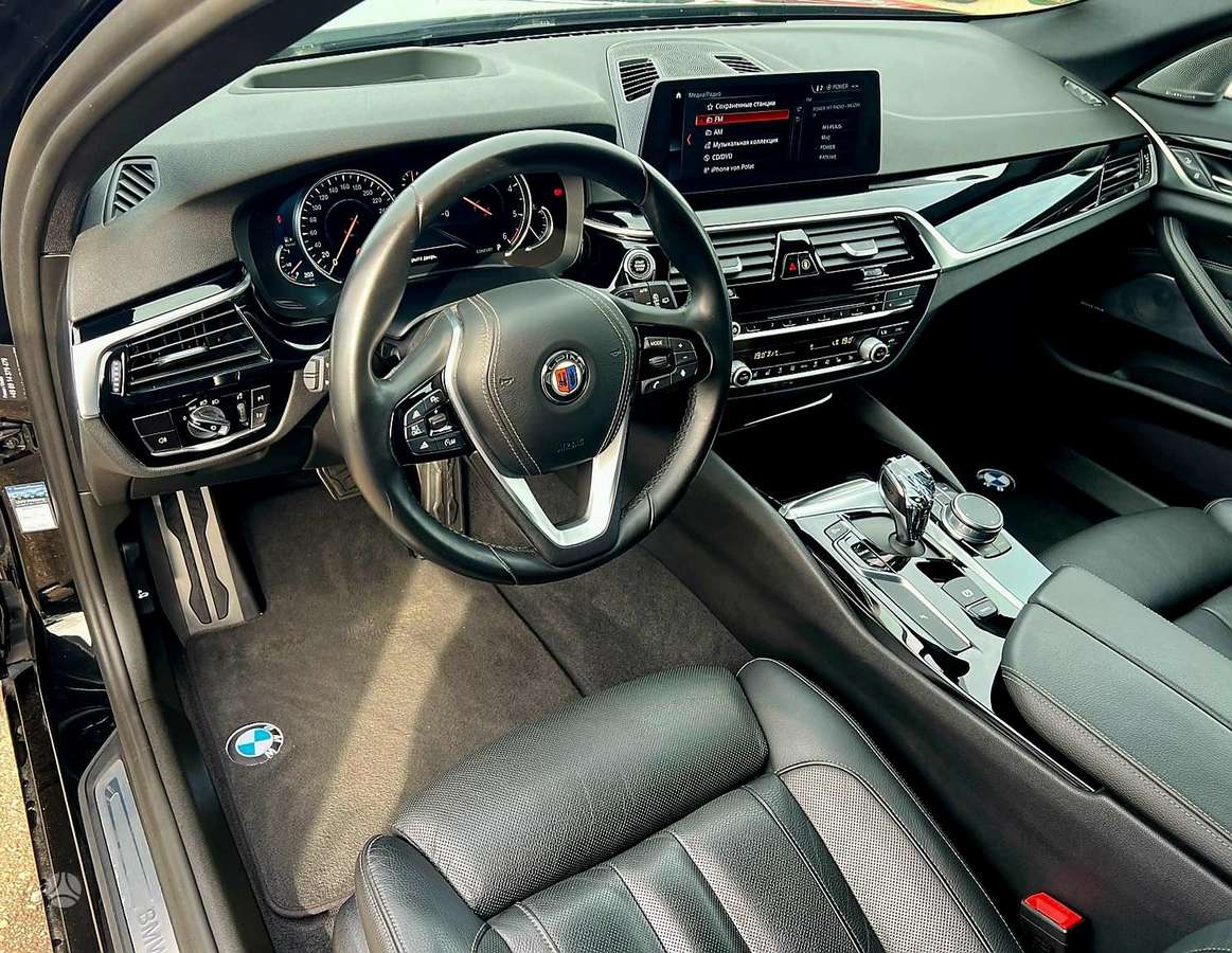 BMW 520, 2.0 l., universalas