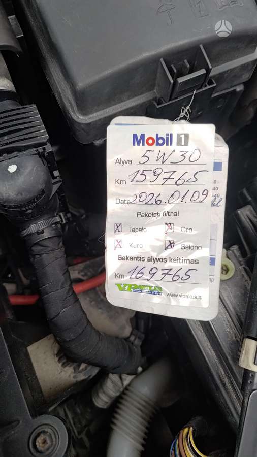Volkswagen Golf, 1.6 l., Универсал
