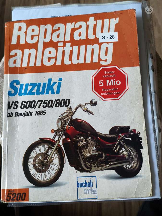 Suzuki Intruder 805cc, чопперы / круизеры / custom