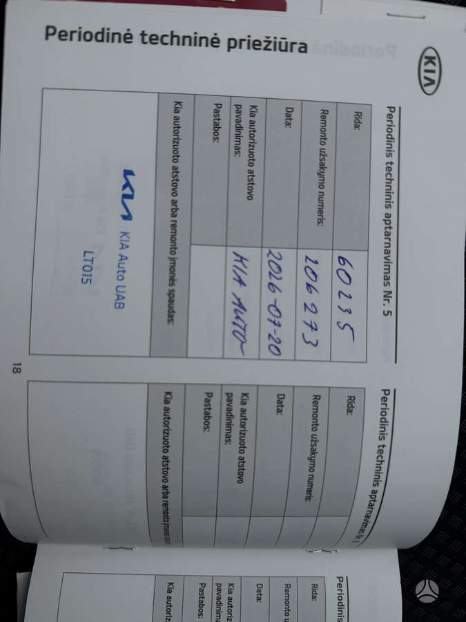 Kia Ceed, 1.0 l., Седан