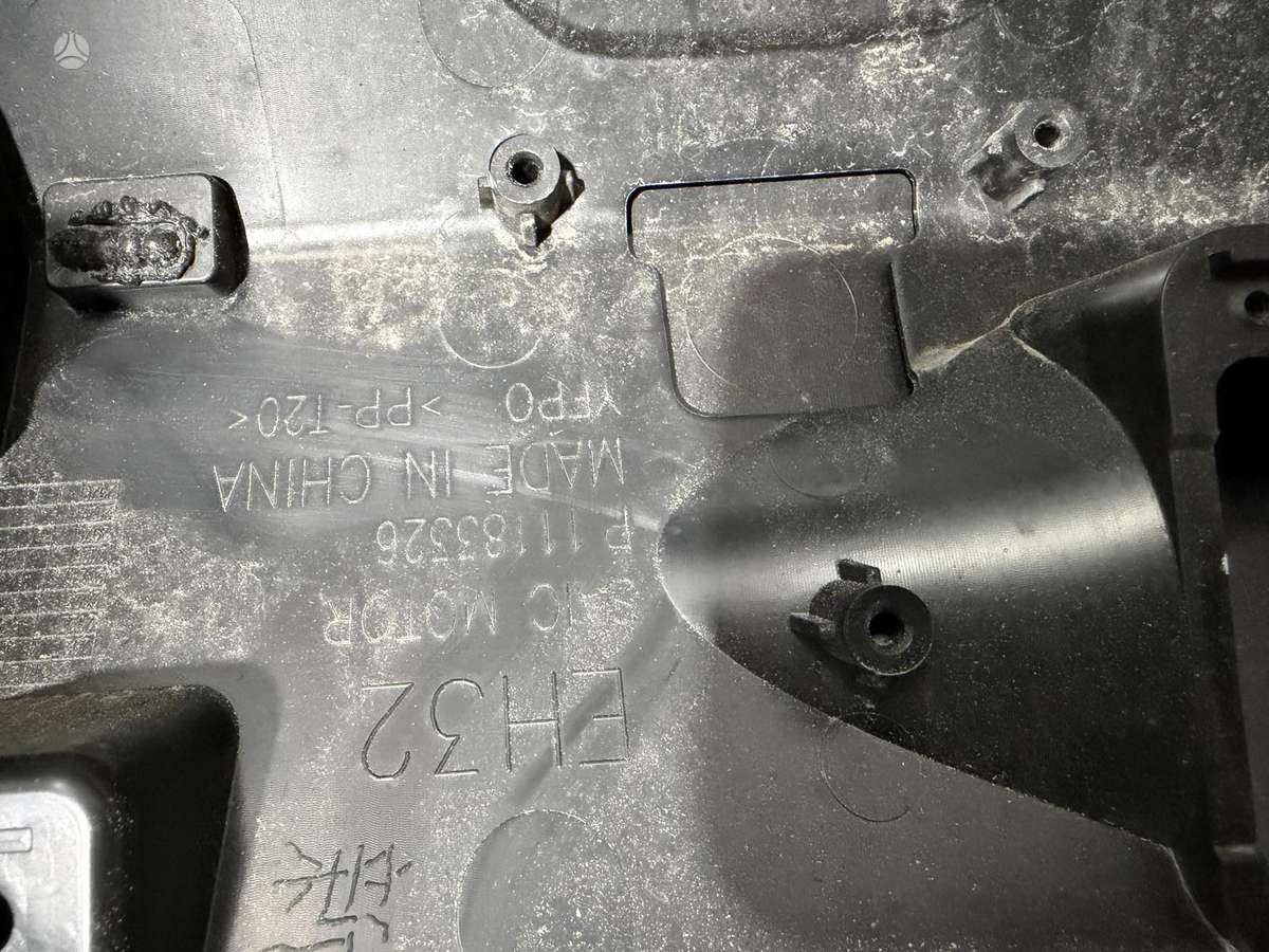 MG MG4