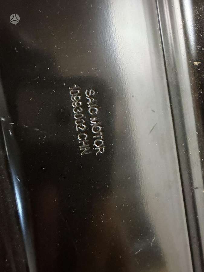 MG MG4