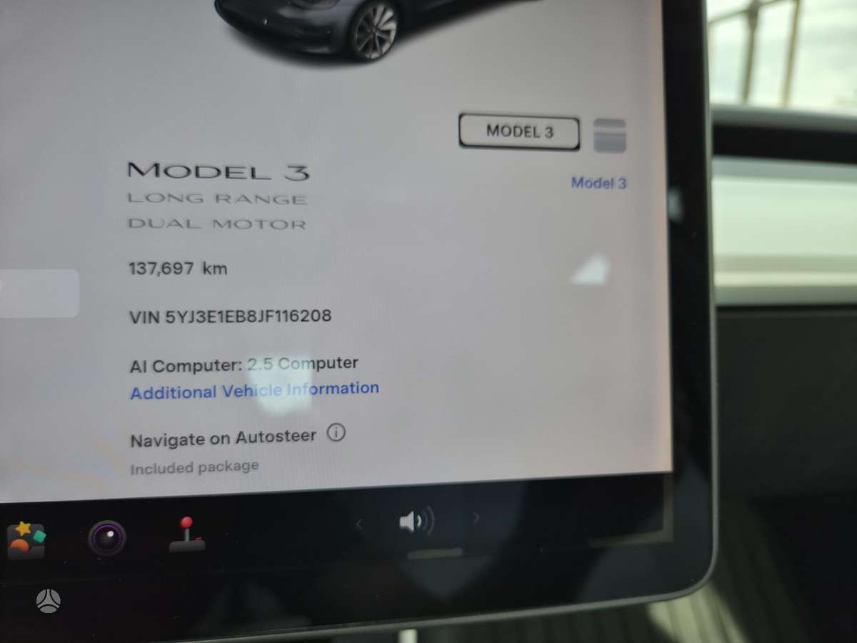 Tesla Model 3, 75 кВт·ч, Седан