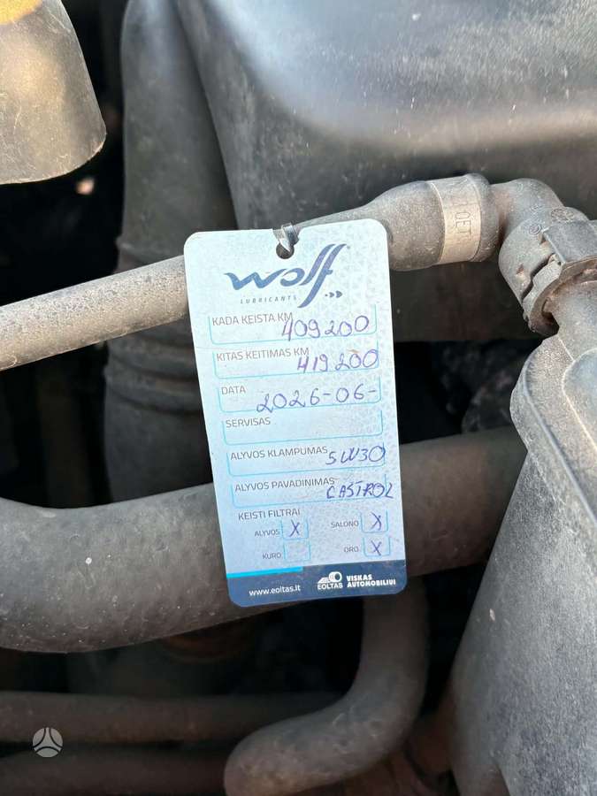 BMW 320, 2.0 l., Универсал