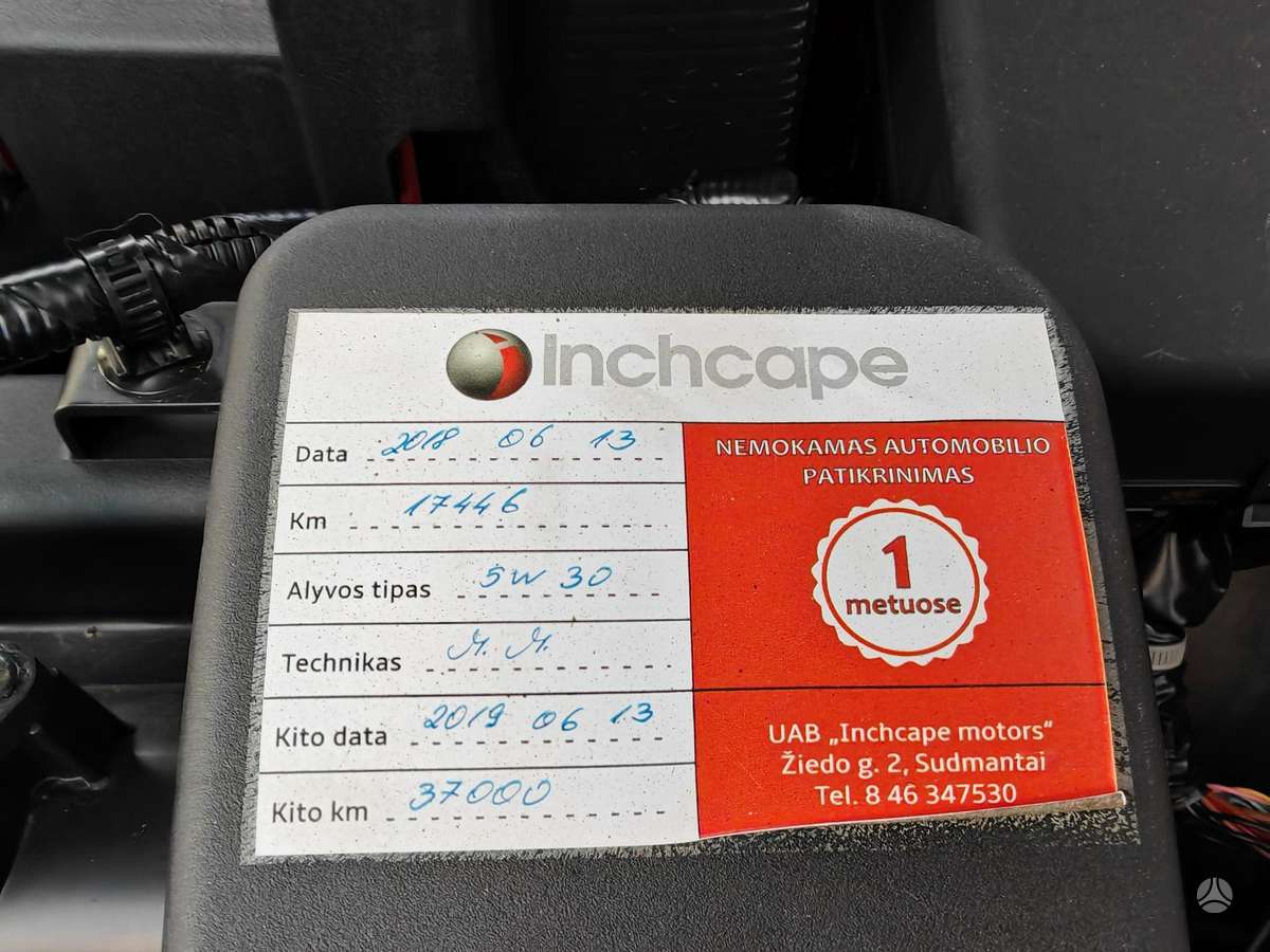 Mazda CX-3, 2.0 l., Внедорожник / Кроссовер
