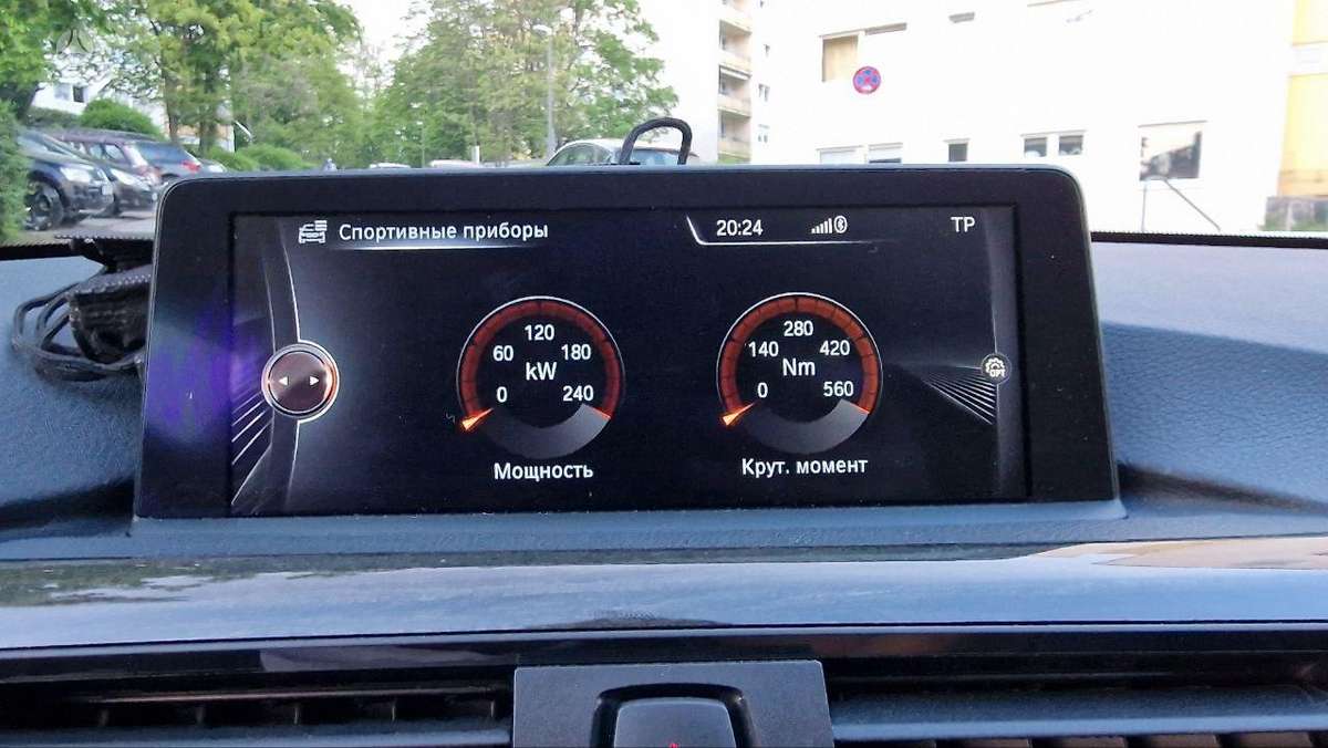 BMW 330, 3.0 l., Универсал