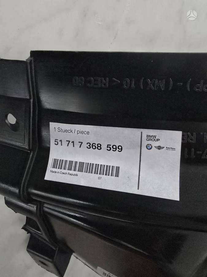 BMW i3, 51717368599, sparnai