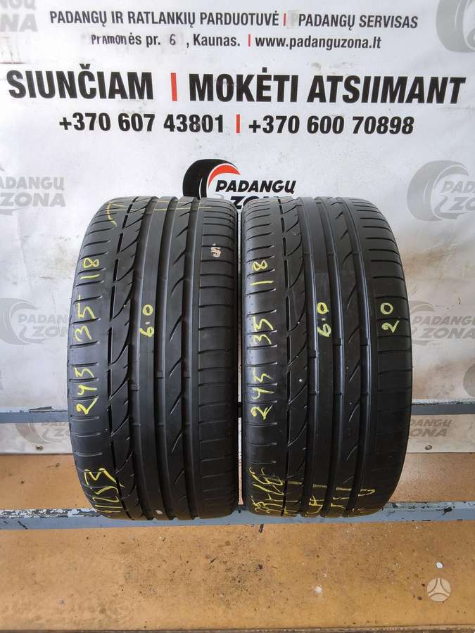 Bridgestone Potenza, летние 245/35 R18