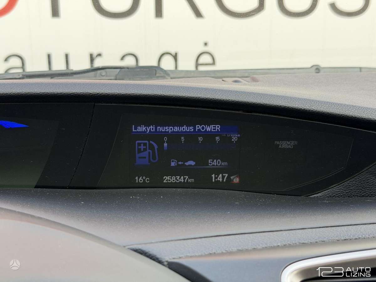 Honda Civic, 1.6 l., hatchback