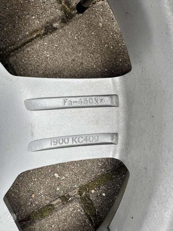 K&K Torus, lengvojo lydinio, R17