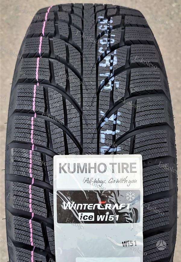 Marshal WS51, žieminės 235/65 R17