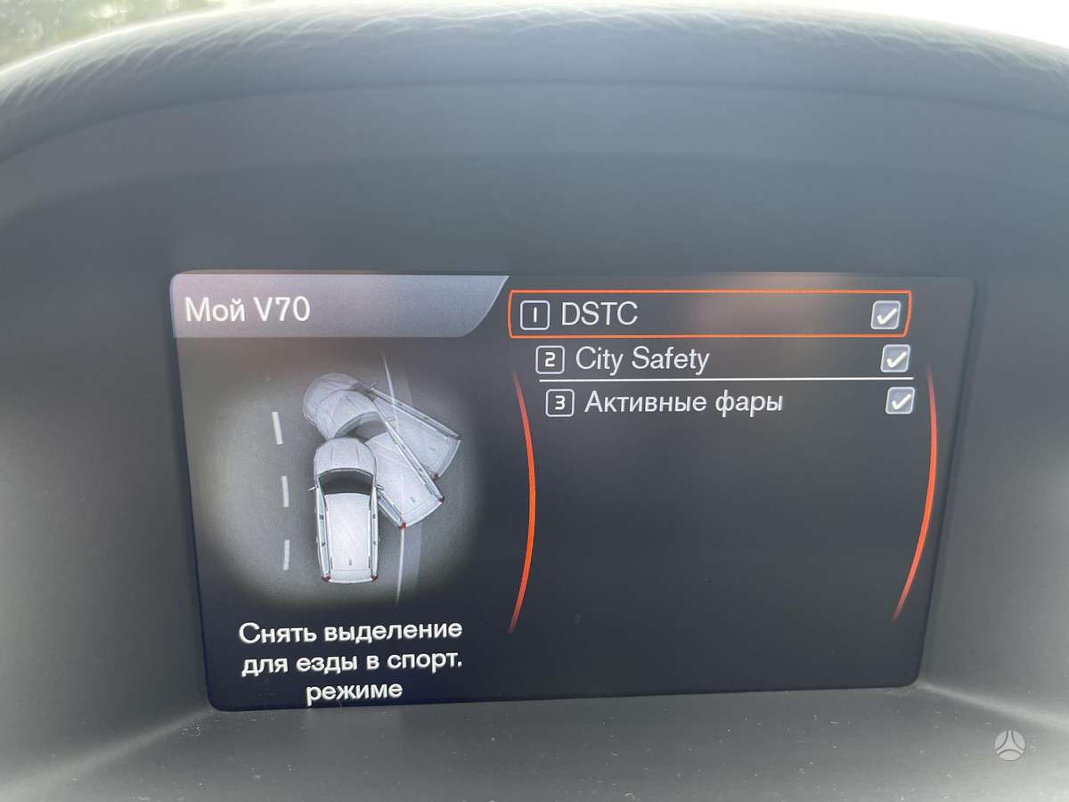 Volvo V70, 2.0 l., universalas