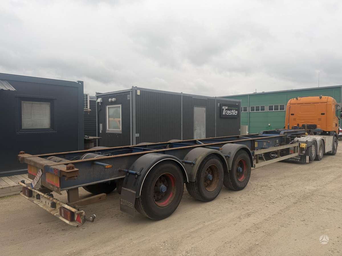 HFR SB24, 40-45’HC, контейнеровозы