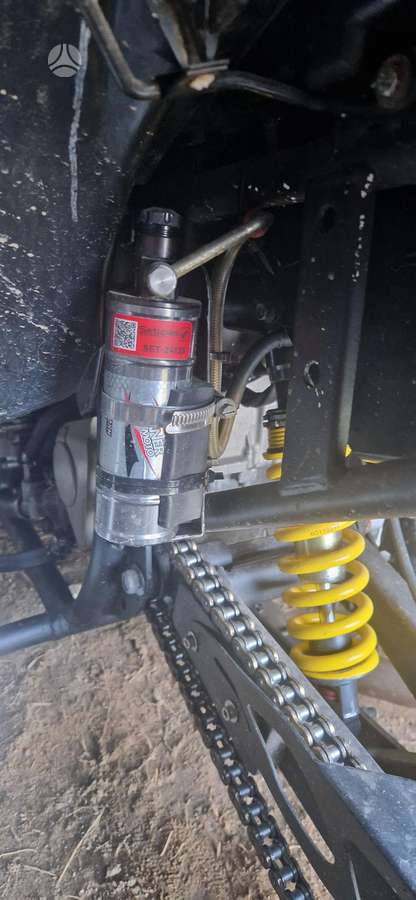 Dinli DL 901 600cc, квадроциклы